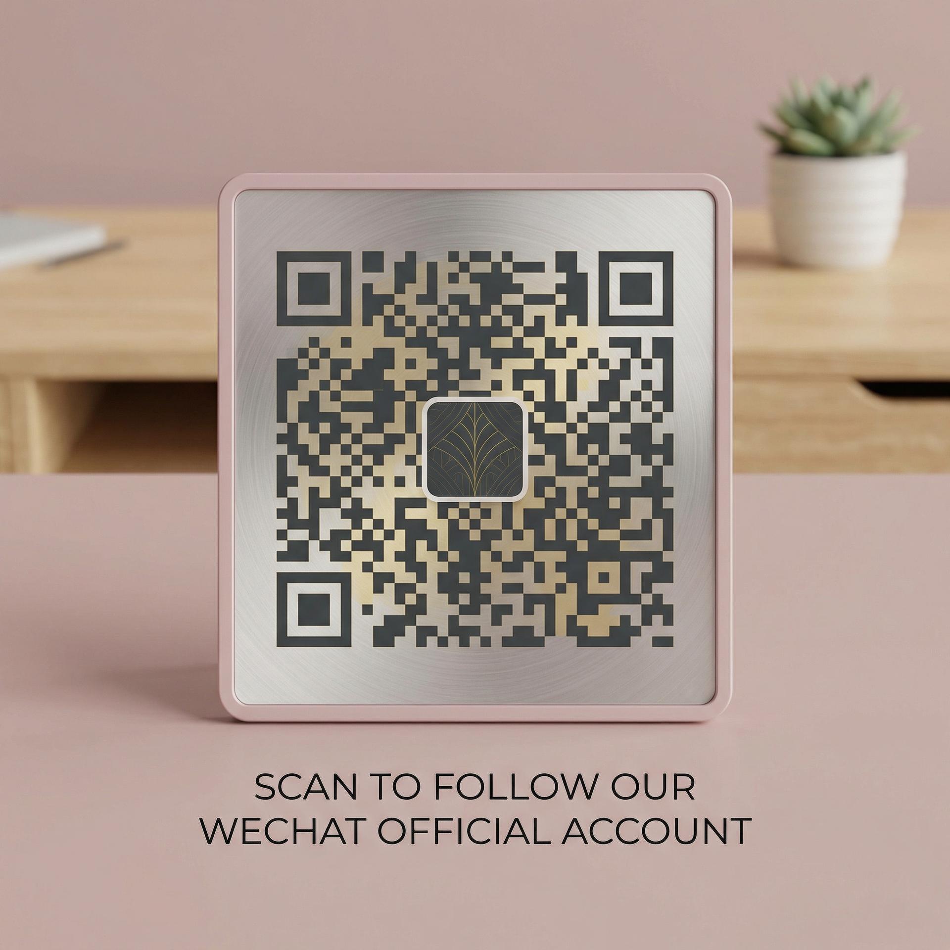 海角社区商务二维码